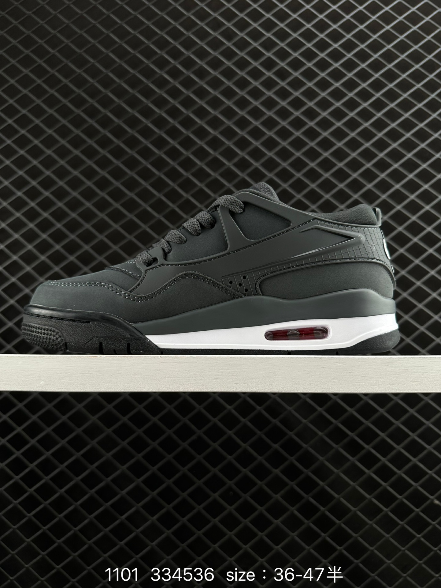 NK Wmns Air Jordan 4 Retro RM